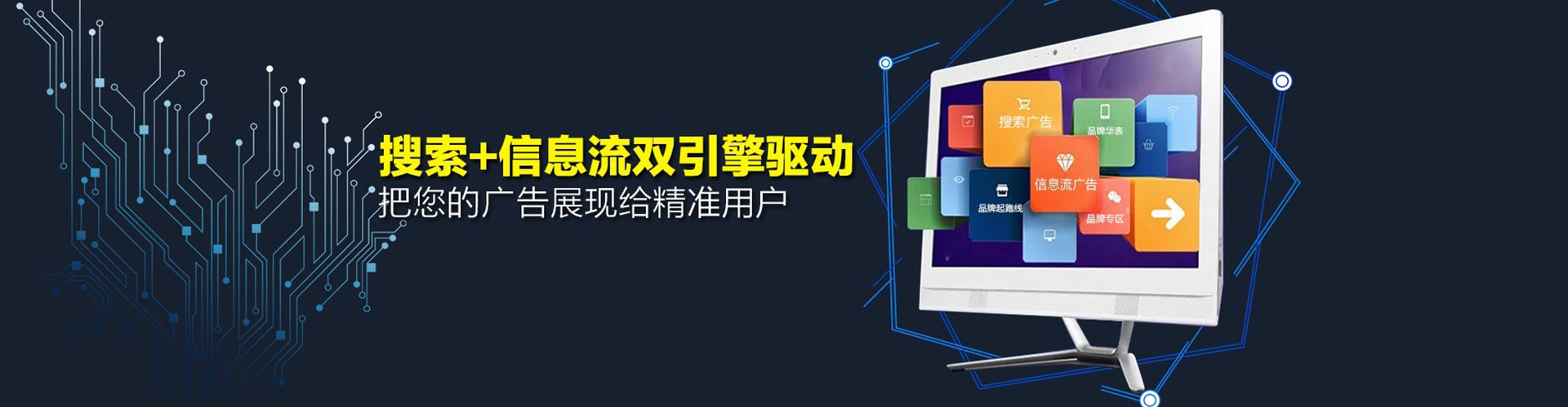 福清朋友圈信息流